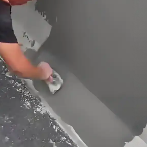 华容GB50728一级聚合物改性水泥砂浆